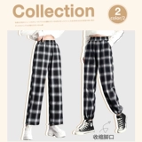 Демисезонные осенние штаны, коллекция 2022, свободный прямой крой