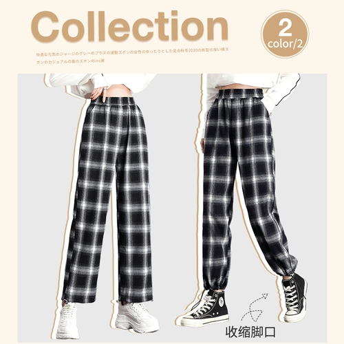 Демисезонные осенние штаны, коллекция 2022, свободный прямой крой