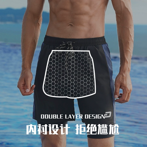 Мужской купальник, комплект, штаны для плавания, плавательный аксессуар, большой размер, подходит для подростков, полный комплект