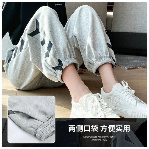 Tide, демисезонные осенние штаны, свободный крой, коллекция 2022