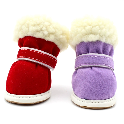 Pet Bomei Barbaria Dog Shoes The Teddy щенки.