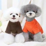 Весна и осень притворяются собачьи одежды Пеп Тедди Берби красота маленькие щенки кошка тепло теплые ноги и скважины кл.