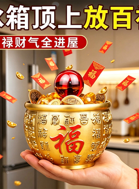 黄铜米缸聚财百福缸聚宝盆摆件