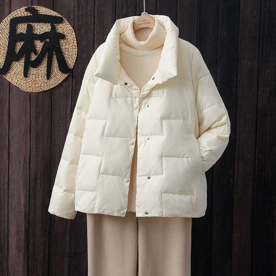 Nueva chaqueta de plumón ligera para mujer, corta, superligera.