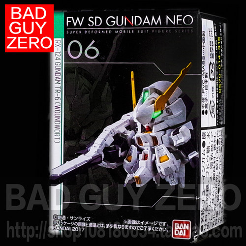 日版万代 高达 TR-6 伍德沃特 FW SD 盒蛋 非 HGUC 1/144 ROBOT魂 - 图3