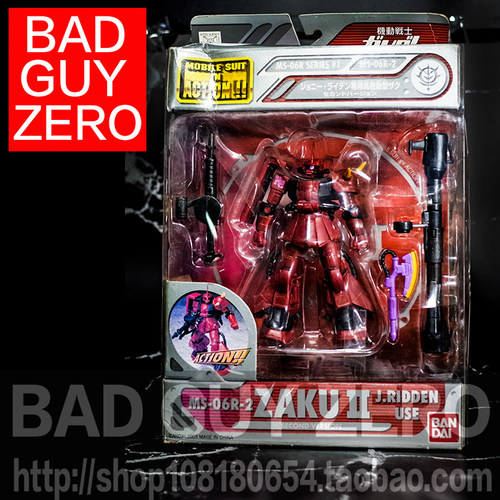 日版万代 高达 真红闪电 强尼莱汀 扎古 MIA 非 HGUC ROBOT魂 RG - 图3
