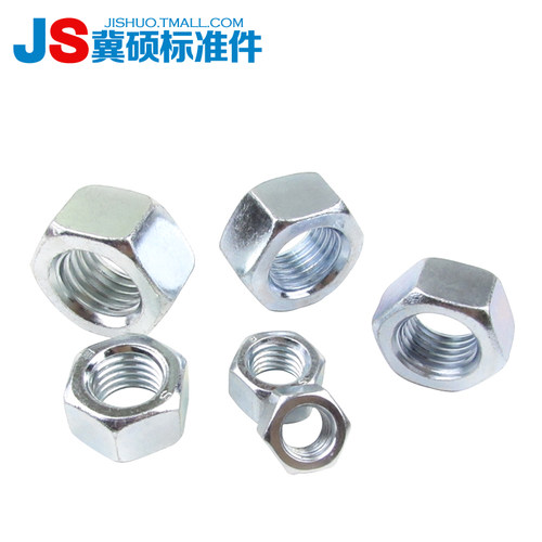 GB6170镀锌螺母8镀锌螺母8.8级镀锌六角螺母螺帽M6/M8——M24 - 图3
