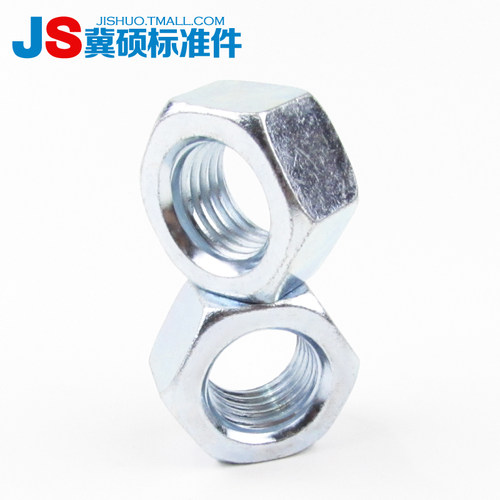 GB6170镀锌螺母8镀锌螺母8.8级镀锌六角螺母螺帽M6/M8——M24 - 图1
