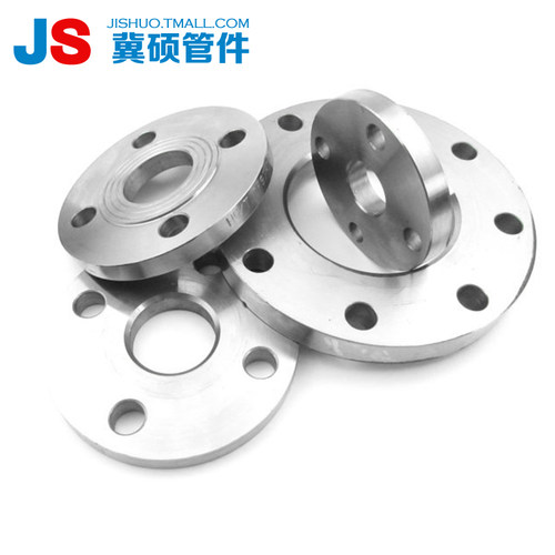 新标平焊法兰/碳钢焊接法兰/锻打对焊法兰/法兰盘/法兰片PN6PN10 - 图1