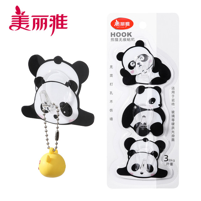 Meliya hooks are traceless, strong load-bearing and nail-free