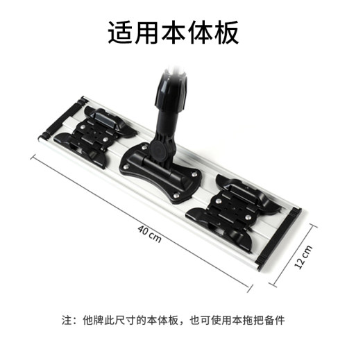美丽雅40型夹布拖把替换布拖布头官网旗舰店原装备件平板拖把布 - 图2