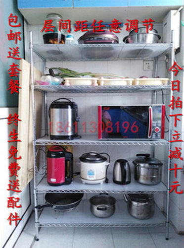 厨房置物架层架包邮五层储物架整理收纳架微波炉架不锈钢色浴室架 - 图2