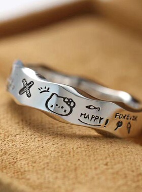 极简涂鸦波浪戒指女小众设计