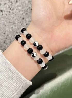 国风太极八卦手链男女款