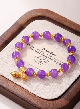 两世欢复古莲蓬东陵手串