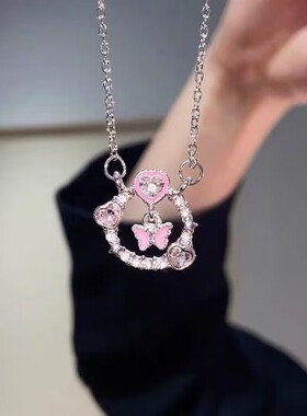 粉色蝴蝶小众设计感女项链
