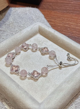 水晶玻璃珠幸运草串珠手链轻奢高