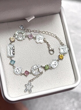 超可爱彩钻色姜饼人小熊手链精美百搭手环爆款高颜值手饰