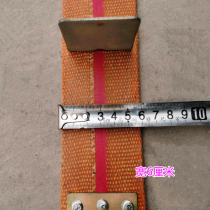 Cut conveyor belt Chuaner 2 long belt motion conveyor belt 3 3 harvesters 9 meters meter wide 6 m sunburn machine 2 5