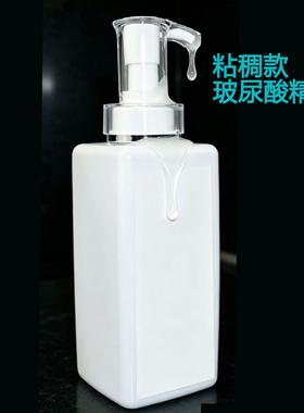 玻尿酸精华啫喱凝胶500g非我倾城