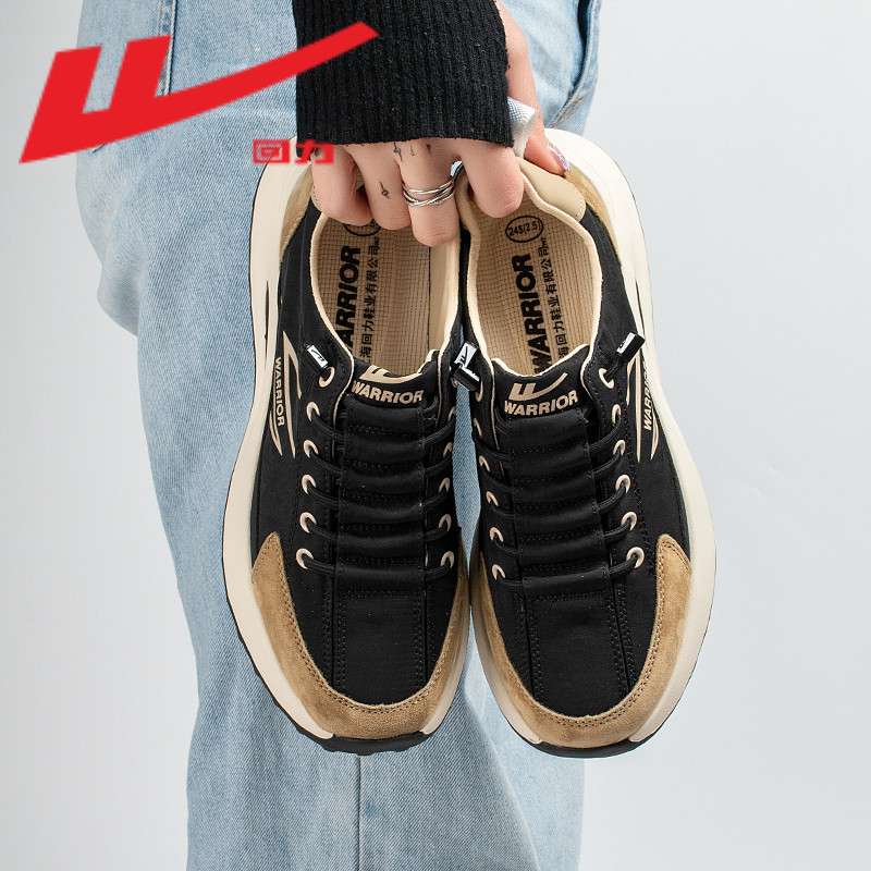 回力男鞋2023夏季新款时尚休闲运动鞋轻便百搭小白鞋板鞋男帆布鞋,淘宝优惠券,粉丝福利购,淘宝优惠卷