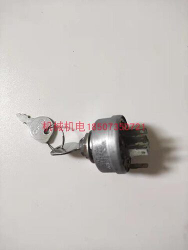 昊诚汽油发电机钥匙开关HC315QII电门锁HC310QI电门锁HC313电门锁 - 图1