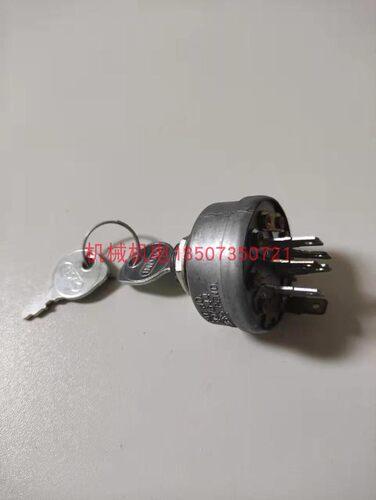 昊诚汽油发电机钥匙开关HC315QII电门锁HC310QI电门锁HC313电门锁 - 图0