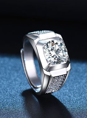 日韩版简约时尚白金色镶两克拉经典满钻开口戒婚男士替代装饰指环