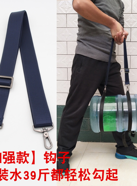 高档尼龙蓝色斜挎包带配件