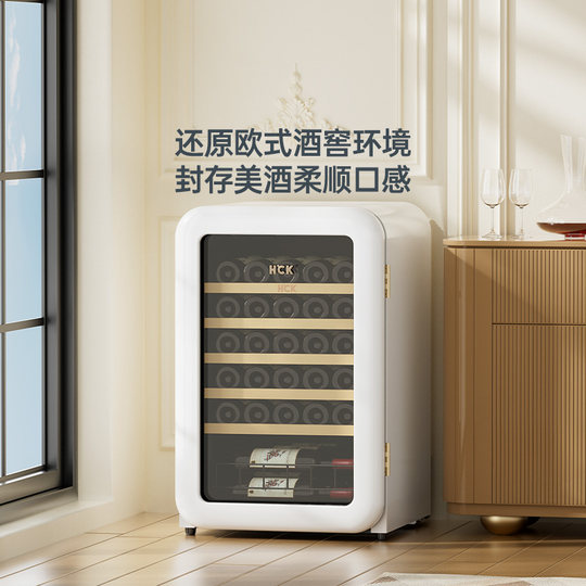 Hck husky 130rda retro wine cabinet refrigerator