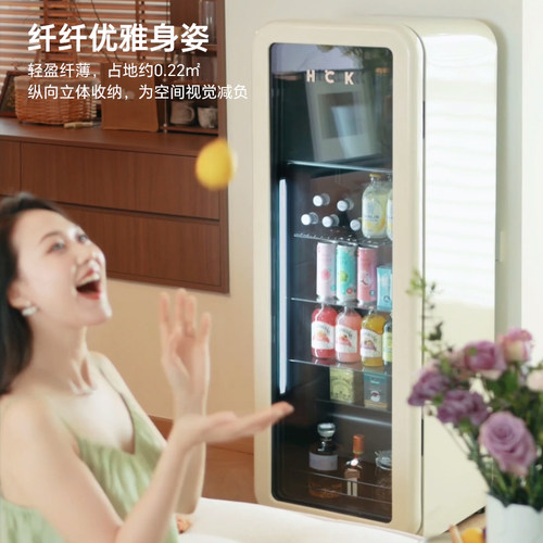 HCK哈士奇冰吧纤纤吧136L冷冻冷藏柜家用客厅饮料保鲜柜复古冰箱 - 图2