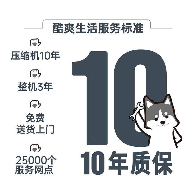 HCK哈士奇冰吧冷藏柜超薄嵌入家用客厅茶叶饮料冰箱办公室高颜值 - 图2