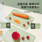 [Conobach] Антибактериальная и плесень Anti -Mildwew Family Proping Board Kitchen Special Cut Fruit Affante Double -Sutding Board