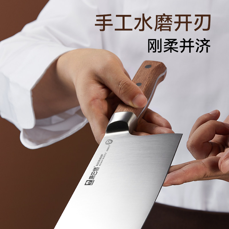 【康巴赫】刀具组合套装家用厨房菜刀全套厨房套装厨具套刀三件套
