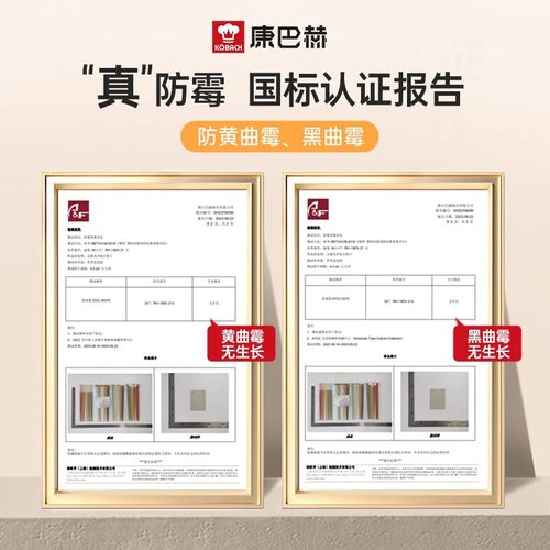 【康巴赫】筷子家用耐高温防滑防霉一人一筷专人高颜值高档合金筷-图0