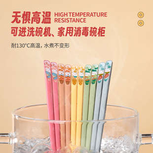 【康巴赫】五福分食筷5双