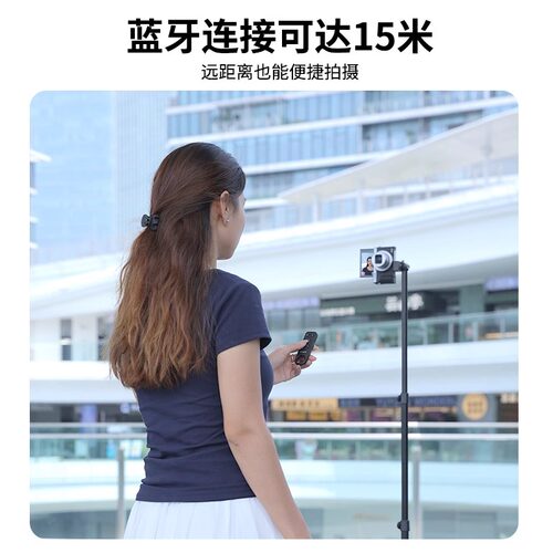 索尼相机蓝牙遥控器无线适用索尼A7C2/II A1II ZVE10II ZV-E1 A7M3/4 A6700 A6400 A7CR A7R5 ZV1M2 ZV1F相机 - 图0