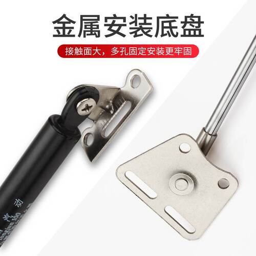 橱柜气压撑杆柜门气弹簧液压杆橱柜榻榻米上翻门金属支撑杆通用 - 图0