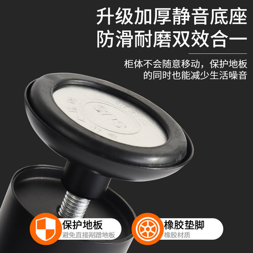 不锈钢电视柜支撑脚可调节家具脚垫茶几桌椅脚床头增高支架支撑腿 - 图2