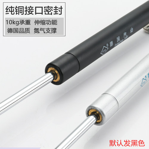 橱柜气压撑杆柜门气弹簧液压杆橱柜榻榻米上翻门金属支撑杆通用 - 图1