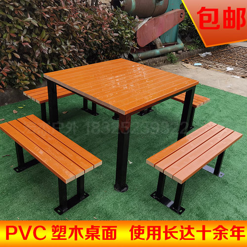 户外桌棋盘桌连体室外桌小区庭院休闲组合桌方桌四椅防腐木公园桌 - 图1