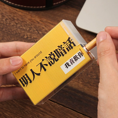 Прозрачный ультратонкий пластиковый портсигар, креативная упаковка, портативная лента, 20 шт