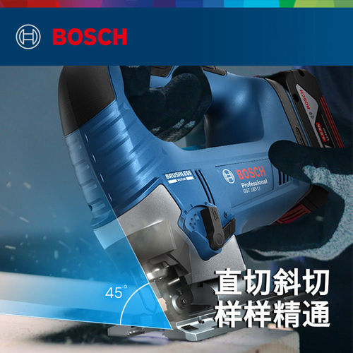博世电动工具GST185-li充电式18V博士曲线锯拉花锯木材金属切割机 - 图0