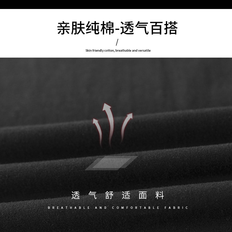 花花公子男士短袖2020新款夏季体恤 花花公子服饰T恤