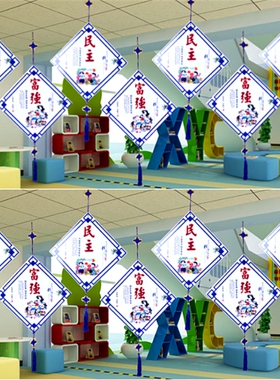 幼儿园装饰吊饰国学弟子规三字经古诗词校园文化礼仪教室双面挂饰