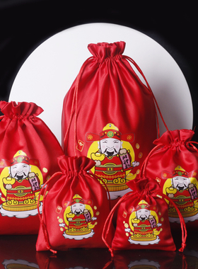 红色福袋财神包装袋蛇年礼品袋