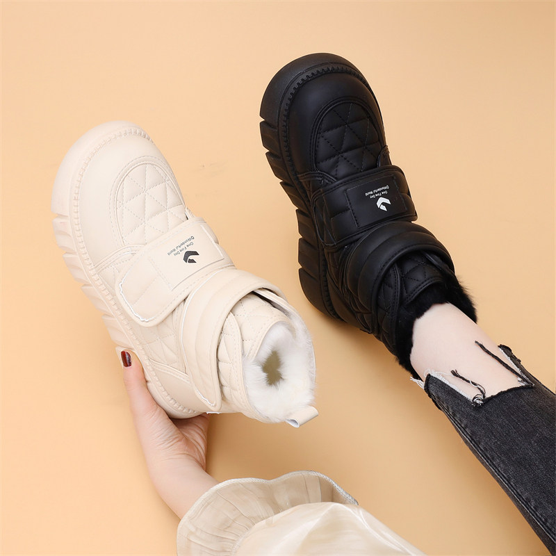 东北大棉雪地靴女2025冬季新款厚底学生加绒棉鞋防水防滑面包鞋靴,淘宝优惠券,粉丝福利购,淘宝优惠卷