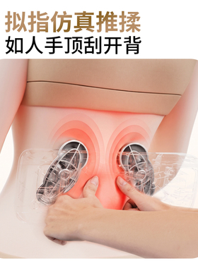 盟迪奥滴滴同款车载按摩垫送礼
