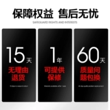 Пехочные бритья ноги кошачья собака и собачья нога кожа бас -собака собака нажимайте специальную электрическую модель для бритвы