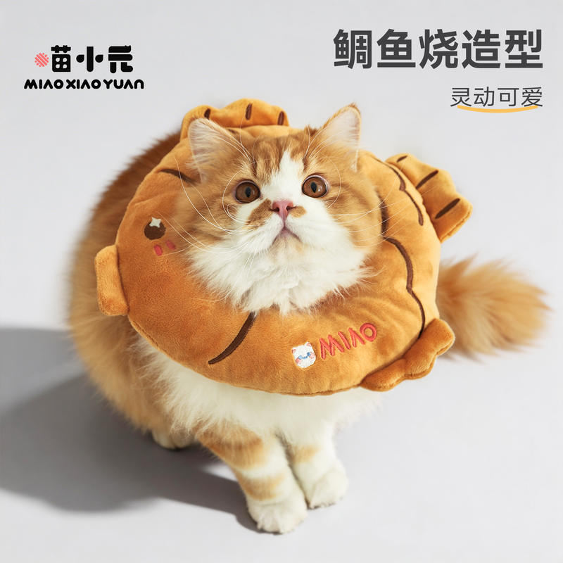 商品缩略图 3